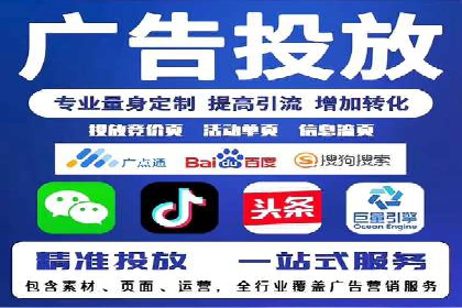 搜索引擎营销（SEM）的关键词选择技巧——以某知名品牌为例