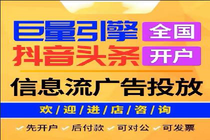 信息流大师揭秘：热门话题背后的传播逻辑